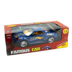 DZC KUZENLER AVM Famous Uzaktan Kumandalı 1:12 Ölçek Işıklı Şarjlı OYUNCAK DEV TAKSİ Araba