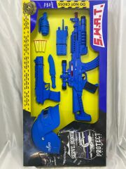 DZC KUZENLER AVM BÜYÜK AKINCI SİLAH DEV KOMANDO TİMİ SESLİ IŞIKLI TÜFEK