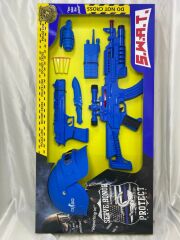 DZC KUZENLER AVM BÜYÜK AKINCI SİLAH DEV KOMANDO TİMİ SESLİ IŞIKLI TÜFEK