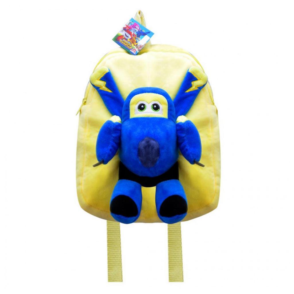 DZC KUZENLER AVM Jerome  PELUŞ HARİKA KANATLAR KREŞ SPOR GÜNLÜK ÇOCUK SIRT ÇANTA 30CM