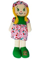 DZC KZENLER AVM 50 cm bez bebek