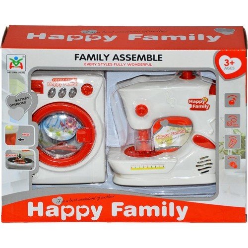 DZC KUZENLER AVM Kutulu Dikiş Ve Çamaşır Makinesi Seti PİLLİ SESLİ OYUNCAK