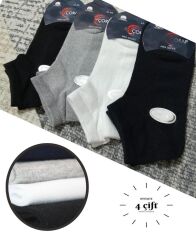 4 Çift Sevimli unısex erkek bambu patik dikişsiz Çorap 40-45 yazlık kısa