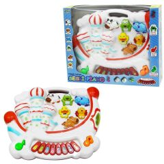Türkçe Hayvan Sesli Piano / Işıklı ve Müzikli Eğitici Oyuncak