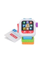 Akıllı Saat / Türkçe ve İngilizce / Eğlen ve Öğren 6+ay