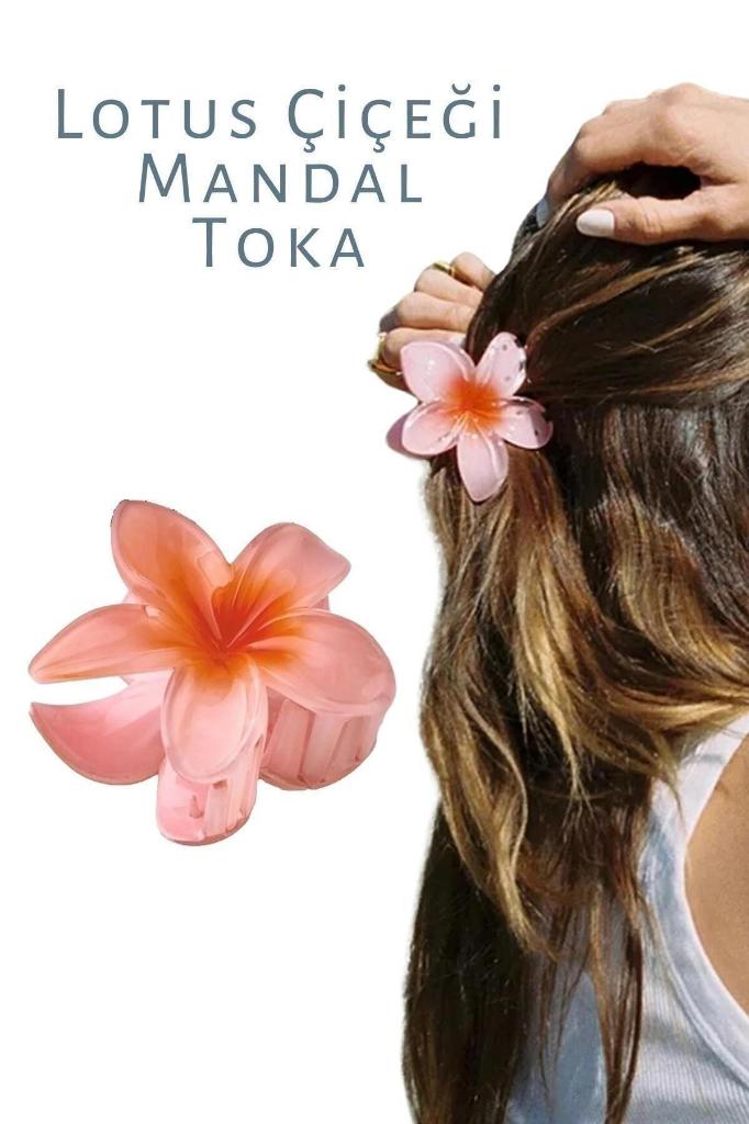 LOTUS ÇİÇEĞİ MANDAL TOKA Tek Ebat