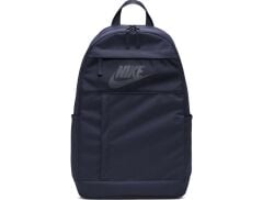 Nike Elemental 2.0 LBR BA587 Sırt Çantası FİLELİ LACİVERT