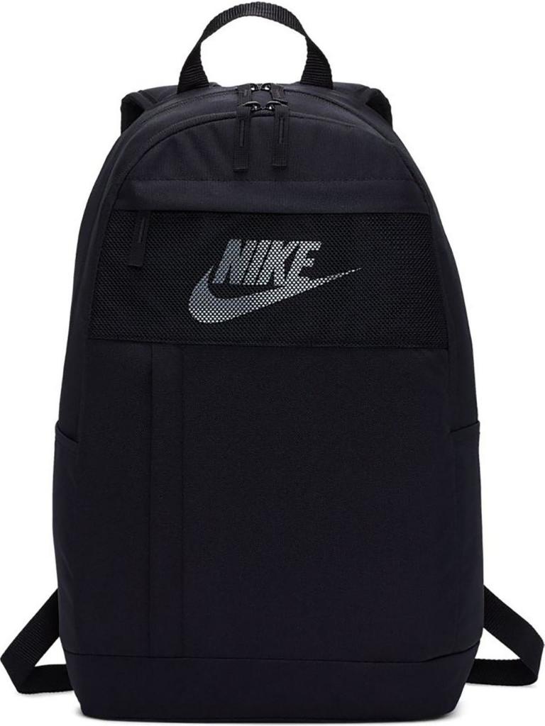 Nike Elemental 2.0 LBR BA5878 Sırt Çantası FİLELİ SİYAH