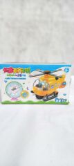 Pilli ışıklı hareketli oyuncak helikopter